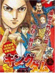 终章原声OST封面